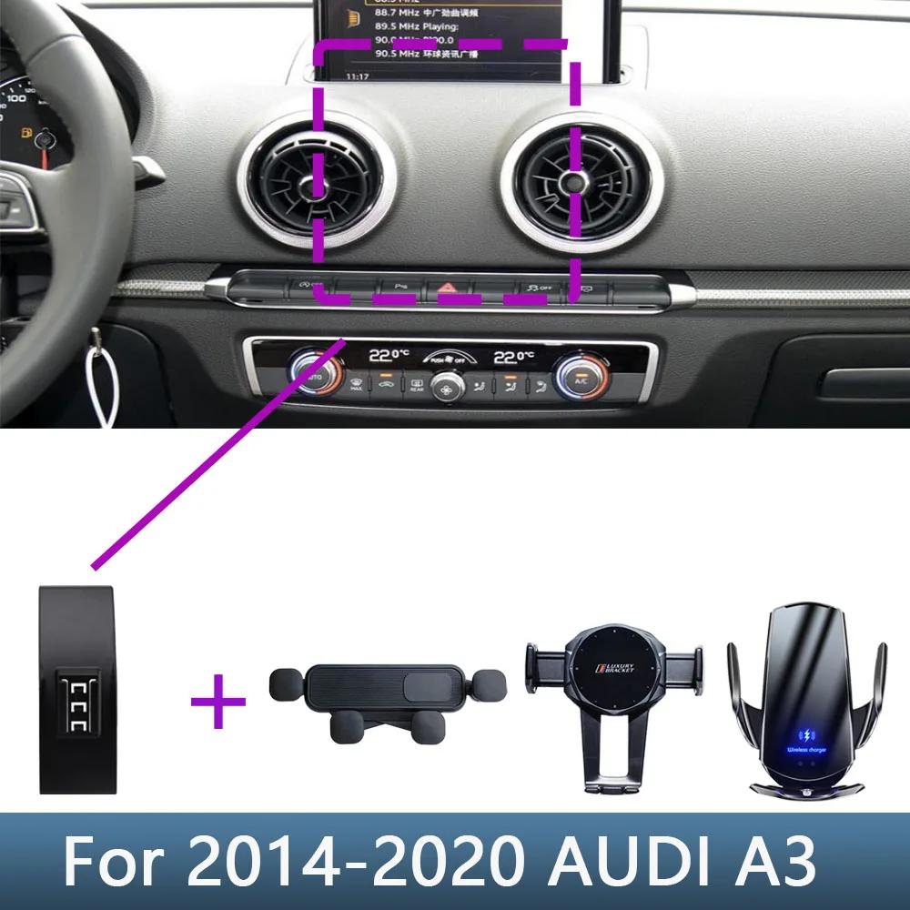 AUDI A3 2014 2015 2016 2017 2018-2020  ȭ Ȧ Ư  귡Ŷ̽   ׸ ׼